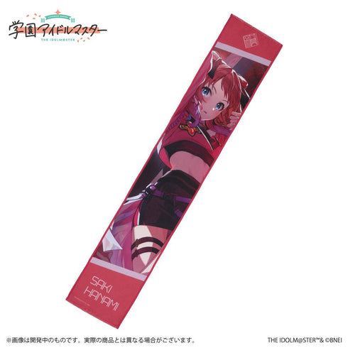 『学園アイドルマスター』公式マフラータオル 花海咲季 A【202505再販】