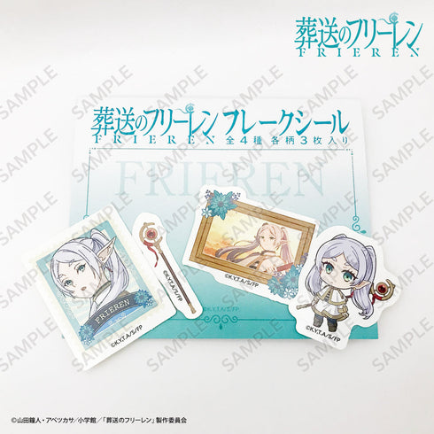 『葬送のフリーレン』フレークシール フリーレン