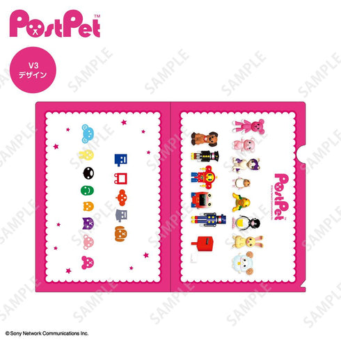 『ポストペット』A4クリアファイル PostPet V3
