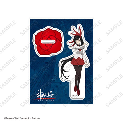 『神之塔 -Tower of God- 王子の帰還』アクリルスタンド ユリ・ザハード