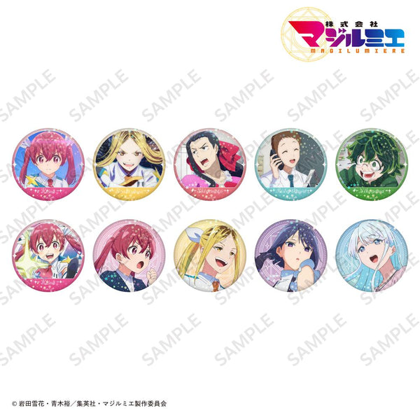 『株式会社マジルミエ』57mmホログラム缶バッジ【BOX】