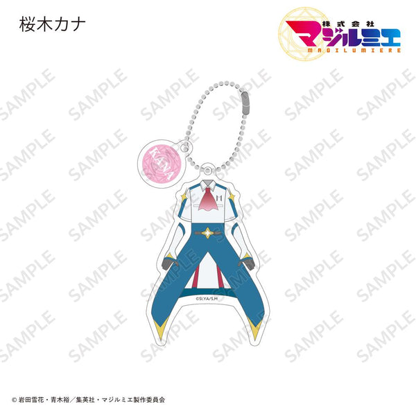 『株式会社マジルミエ』コスチュームアクリルキーホルダー 桜木カナ