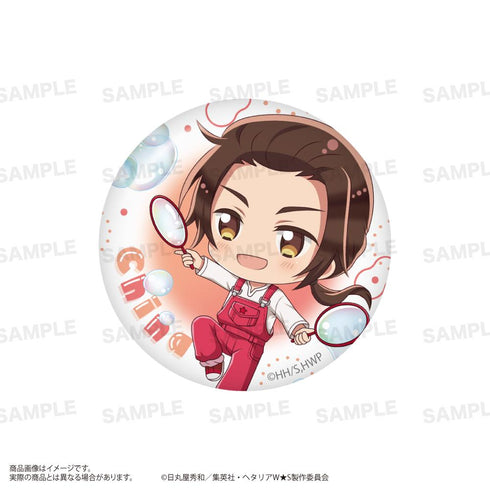 『ヘタリア World☆Stars』トレーディング缶バッジ きゃらほっぴん!【BOX】