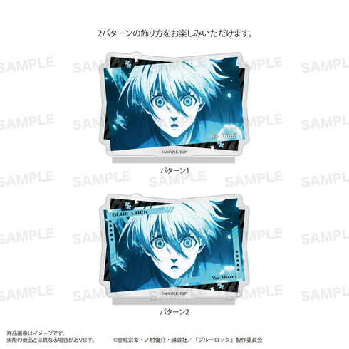 『ブルーロック』場面写アクリルスタンド 氷織羊