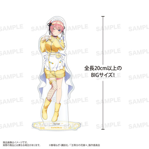 『五等分の花嫁*』BIGアクリルスタンド ジャージメイドVer. 中野一花