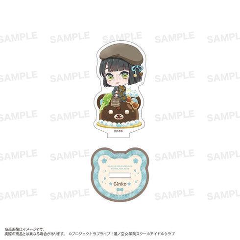 『ラブライブ!蓮ノ空女学院スクールアイドルクラブ』トレーディングアクリルスタンド(きゃらどるちぇ) テディベアVer.【BOX】