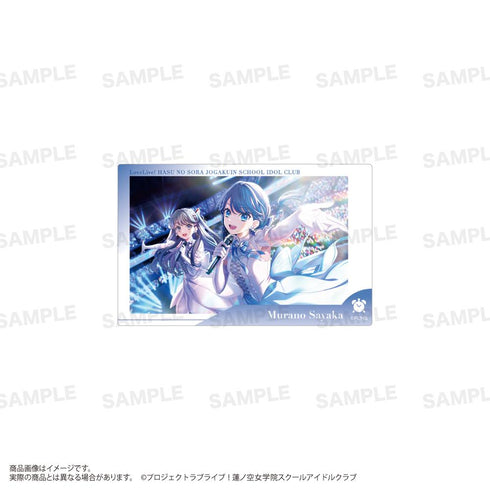 『ラブライブ!蓮ノ空女学院スクールアイドルクラブ』トレーディングアクリルカード【BOX】