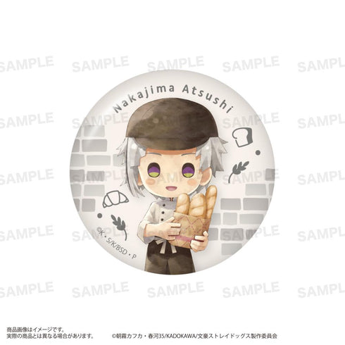 『文豪野犬』收藏罐徽章 角色馬傑 麵包店Ver.【BOX】