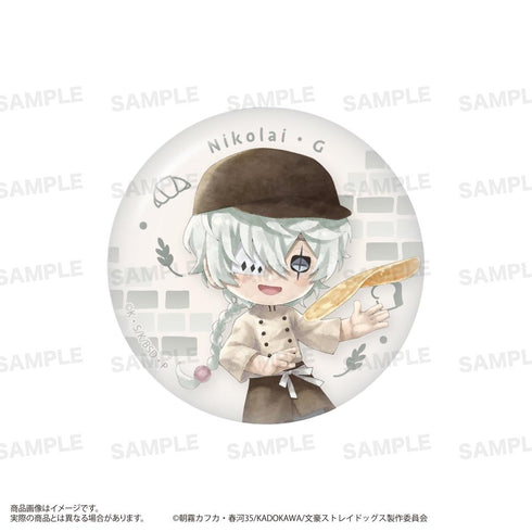 『文豪野犬』收藏罐徽章 角色馬傑 麵包店Ver.【BOX】