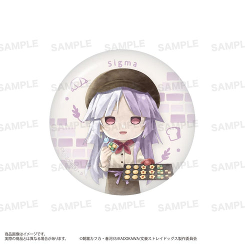 『文豪野犬』收藏罐徽章 角色馬傑 麵包店Ver.【BOX】