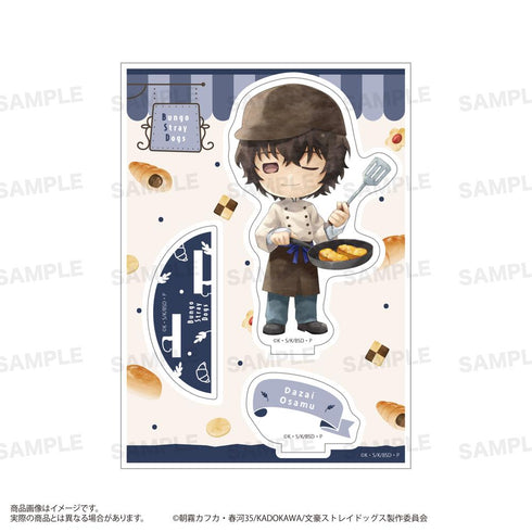 《文豪野犬》壓克力立牌 角色魔咒 麵包店Ver. 太宰治