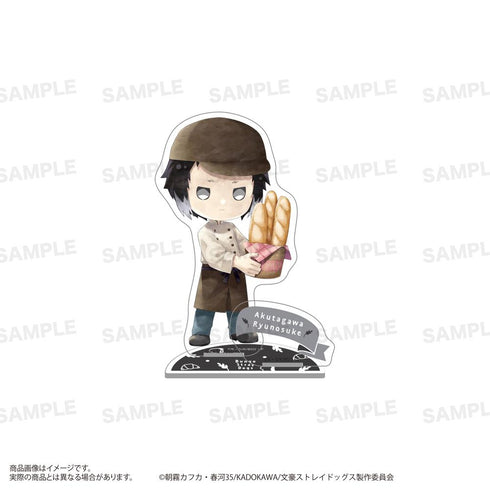 『文豪野犬』壓克力立牌 角色魔咒 麵包店版 芥川龍之介