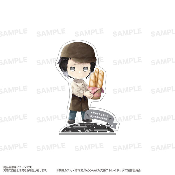 『文豪野犬』壓克力立牌 角色魔咒 麵包店版 芥川龍之介