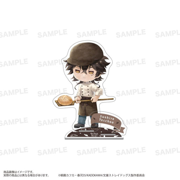 『文豪野犬』壓克力立牌 角色魔咒 麵包店版 末廣鐵腸