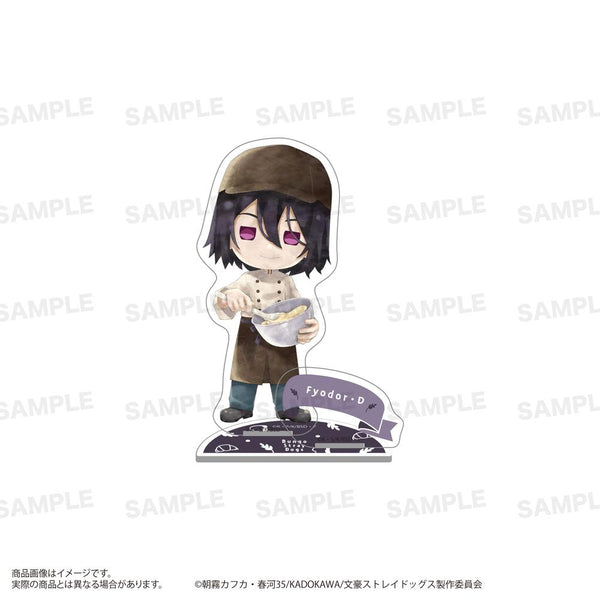 『文豪野犬』壓克力立牌 角色魔咒 麵包店版 費奧多爾・D