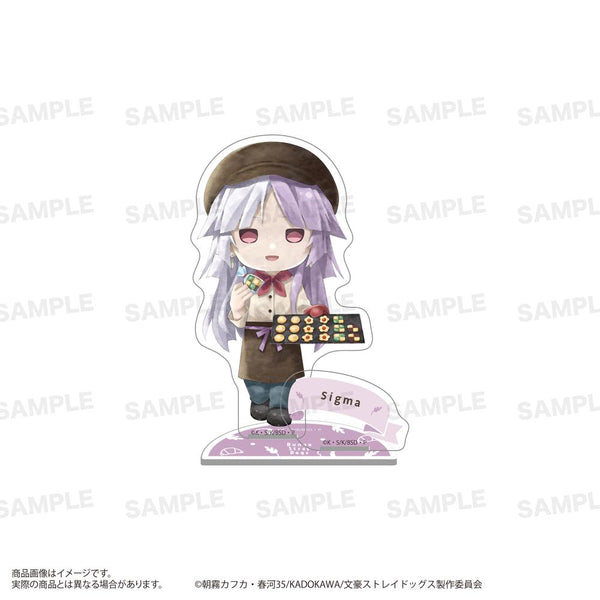 『文豪野犬』壓克力立牌 角色魔咒 麵包店版 西格瑪