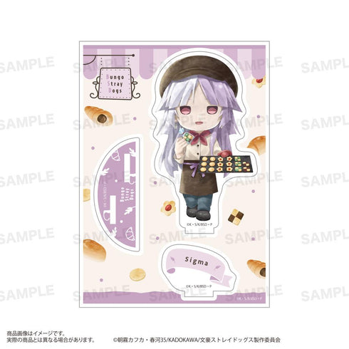 『文豪野犬』壓克力立牌 角色魔咒 麵包店版 西格瑪