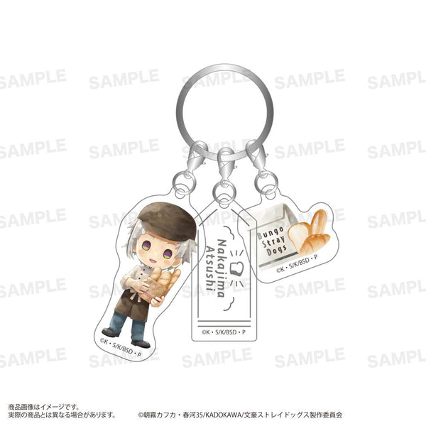 『文豪野犬』三連亞克力鑰匙圈 角色魔咒 麵包店版 中島敦