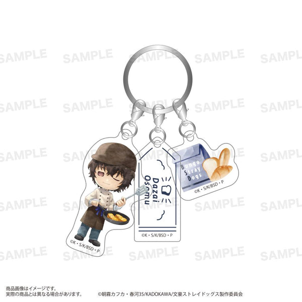 『文豪野犬』三連壓克力鑰匙圈 角色馬傑 麵包店Ver. 太宰治