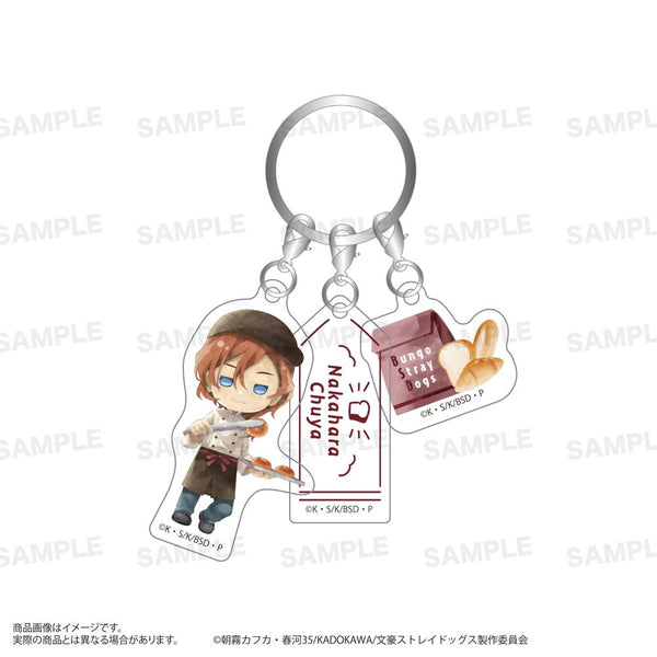 『文豪野犬』三連壓克力鑰匙圈 角色魔咒 麵包店Ver. 中原中也