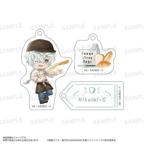 『文豪野犬』三連壓克力鑰匙圈 角色馬傑 麵包店Ver. 尼古拉・G
