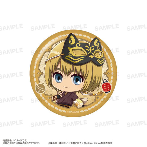 『進撃の巨人』缶バッジセット きゃらほっぴん! 狐面Ver. アルミン&ハンジ