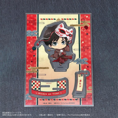 『進撃の巨人』アクリルスタンド きゃらほっぴん! 狐面Ver. エレン