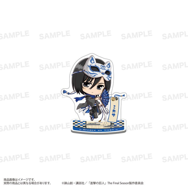 『進撃の巨人』アクリルスタンド きゃらほっぴん! 狐面Ver. ミカサ