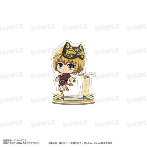 『進撃の巨人』アクリルスタンド きゃらほっぴん! 狐面Ver. アルミン