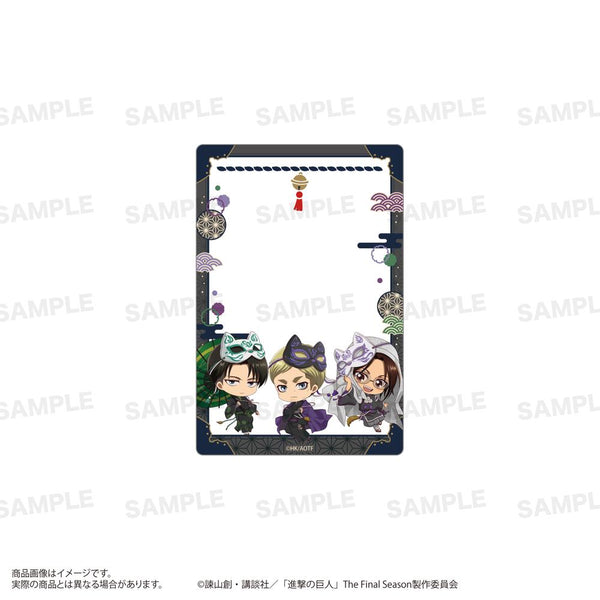 『進撃の巨人』アクリルカード きゃらほっぴん! 狐面Ver. エルヴィン&リヴァイ&ハンジ