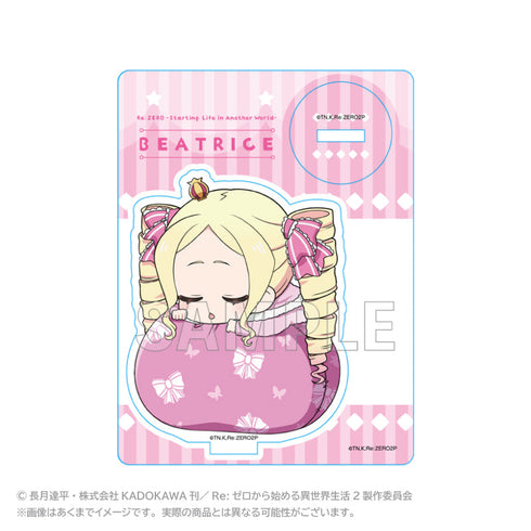 『Re:ゼロから始める異世界生活』ふわみんアクリルスタンド ベアトリス