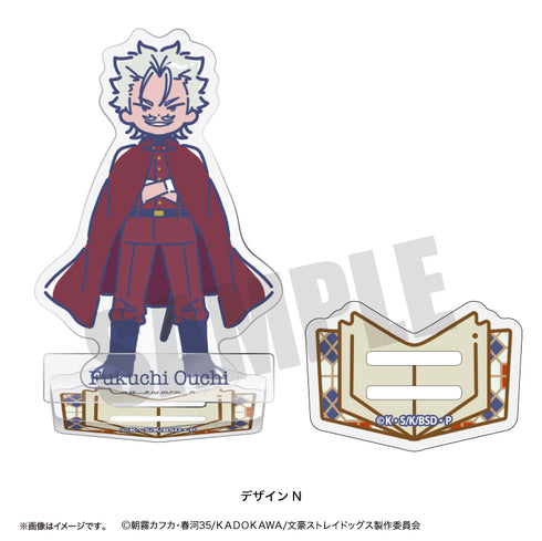 『文豪ストレイドッグス』れとぽぷ アクリルスタンド N 福地桜痴