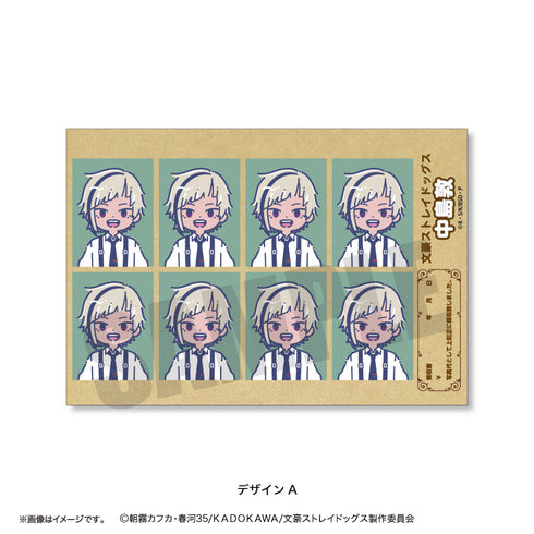 『文豪ストレイドッグス』れとぽぷ 証明写真風ステッカー A 中島敦