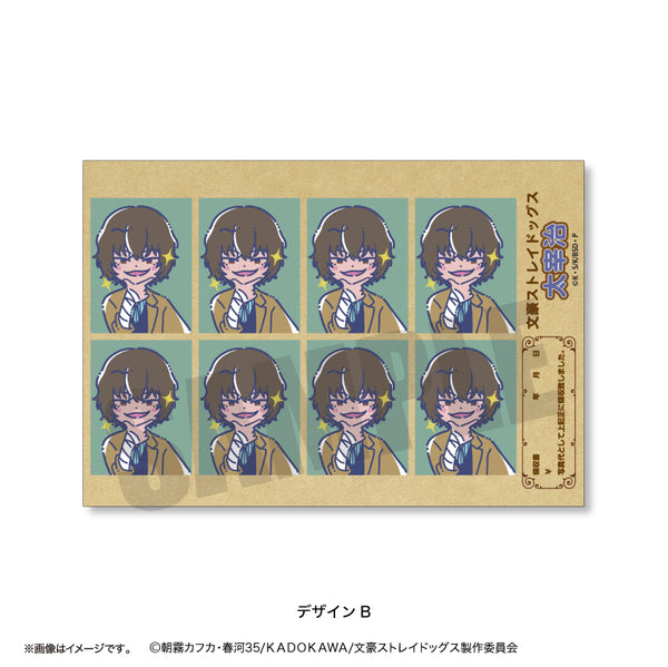 『文豪ストレイドッグス』れとぽぷ 証明写真風ステッカー B 太宰治