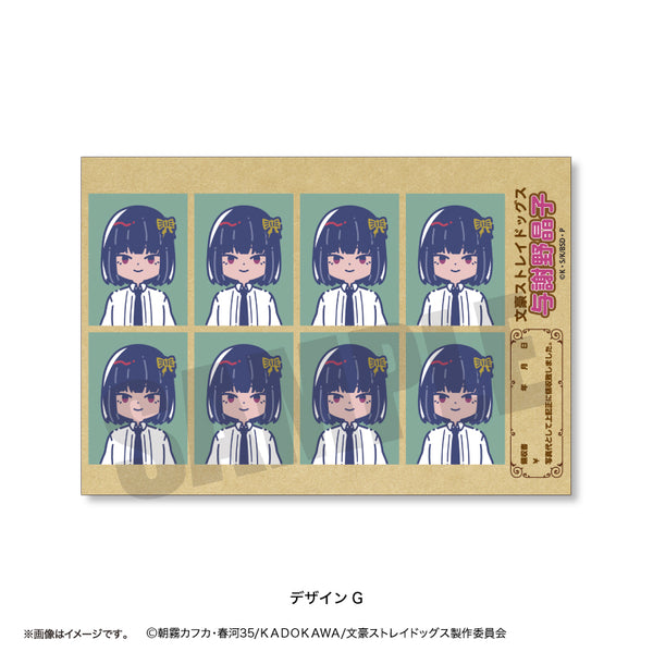 『文豪ストレイドッグス』れとぽぷ 証明写真風ステッカー G 与謝野晶子