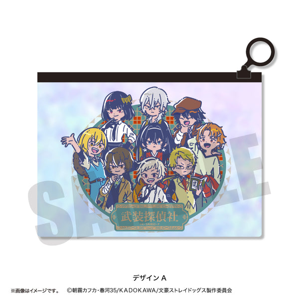 『文豪ストレイドッグス』れとぽぷ オーロラポーチ A