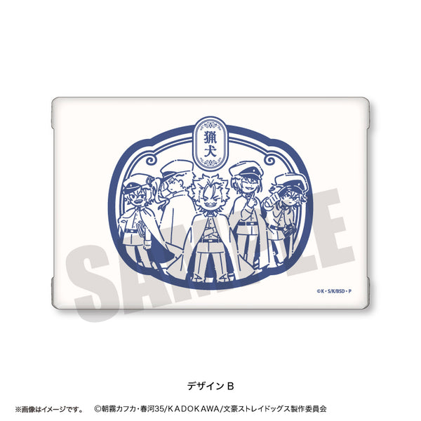 『文豪ストレイドッグス』れとぽぷ お道具箱 B