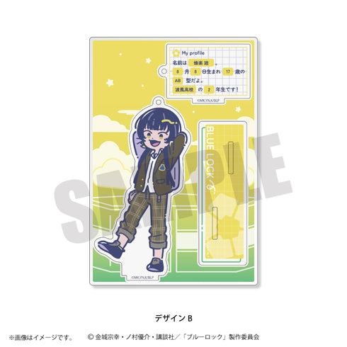 『ブルーロック』第4弾 アクリルスタンドキーホルダー (全12種) B 蜂楽廻