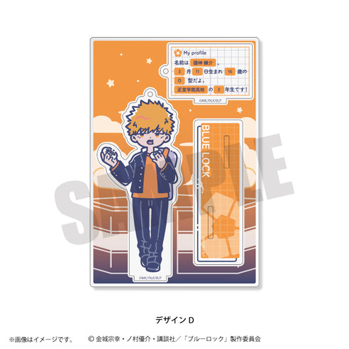 『ブルーロック』第4弾 アクリルスタンドキーホルダー (全12種) D 國神錬介