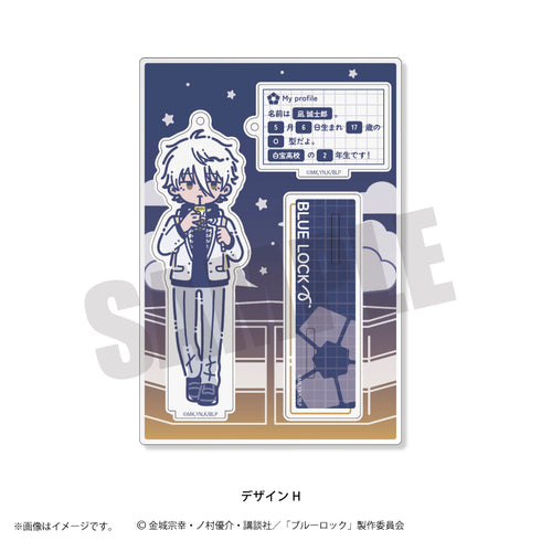 『ブルーロック』第4弾 アクリルスタンドキーホルダー (全12種) H 凪誠士郎