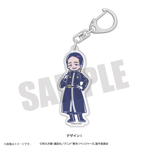 『東京リベンジャーズ』れとぽぷ 第7弾 アクリルキーホルダー I 灰谷蘭