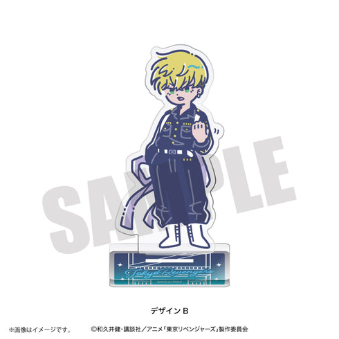 『東京リベンジャーズ』れとぽぷ 第7弾 アクリルスタンド B 松野千冬