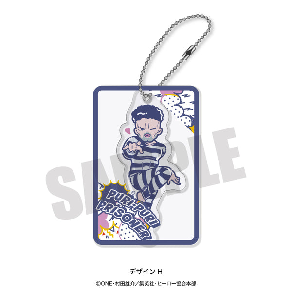 『ワンパンマン』れとぽぷ アクリルキーホルダー H ぷりぷりプリズナー
