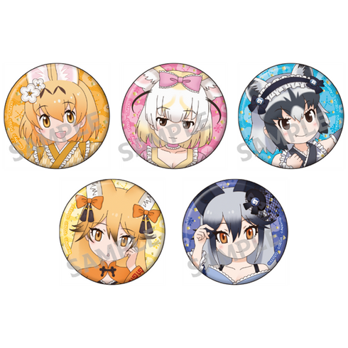 『けものフレンズ3』描き下ろし缶バッジコレクション【和装ver.】BOX