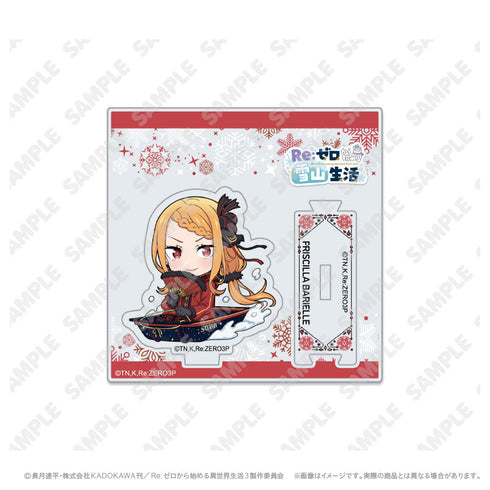 『Re:ゼロから始める異世界生活』ミニキャラアクリルスタンド_プリシラ