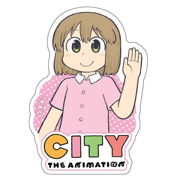 『CITY THE ANIMATION』ダイカットステッカー にーくら