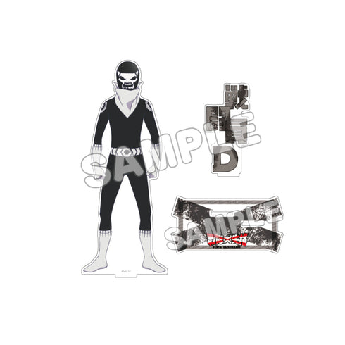 『戦隊大失格』アクリルフィギュア/戦闘員D