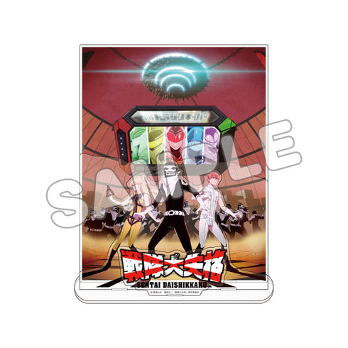 『戦隊大失格』アクリルジオラマセット side 戦闘員