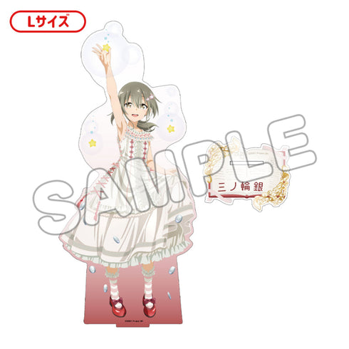 『結城友奈は勇者である』描き下ろしアクリルフィギュアL 三ノ輪銀