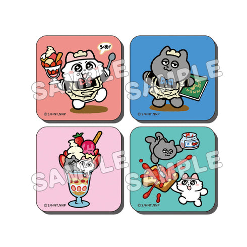 『ンめねこ』アクリルマグネット4個セット